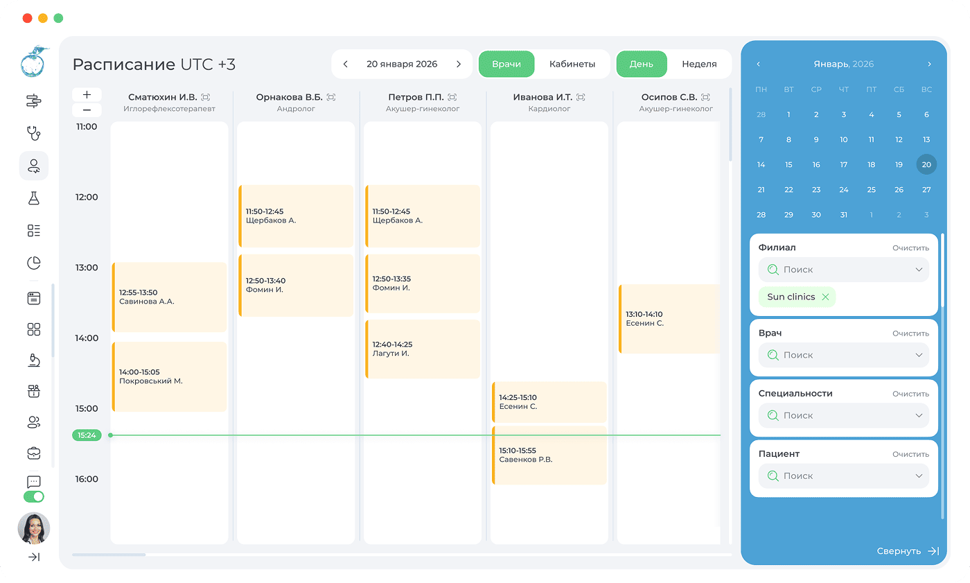 Appointment scheduling interface